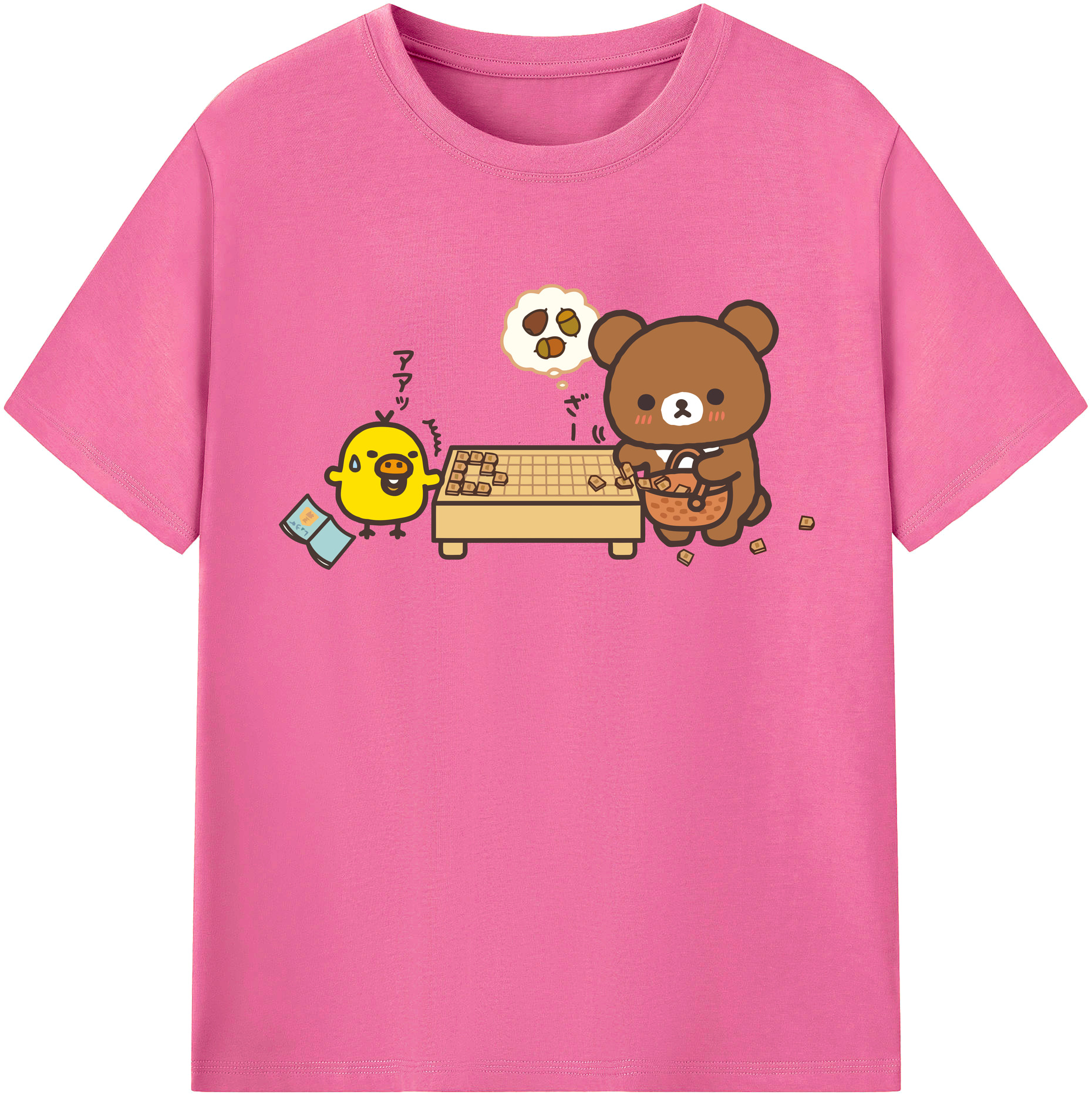 （画像用） リラックマ リラックマ キイロイトリ Rilakkuma Korilakkuma Kiiroitori レディースカジュアルプリントTシャツ（綿100％）